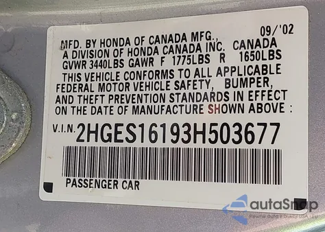 2003 Honda Civic Dx из США, поврежденный, VIN 2HGES16193H503677